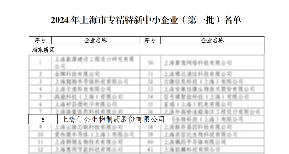 截屏2024-05-22 15.02.50.jpg